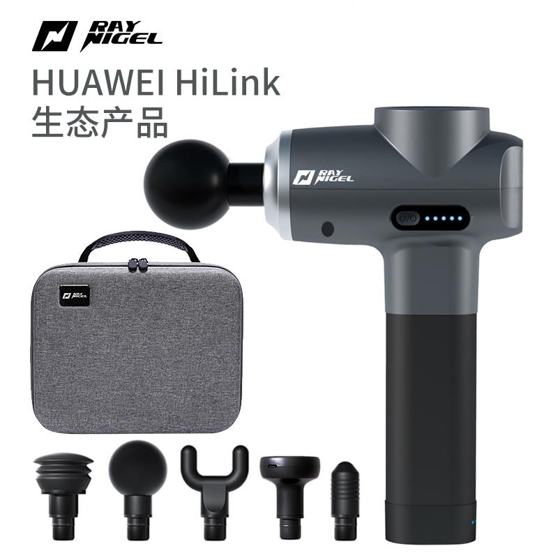 正品ray专nigel筋膜枪HS6 肌肉按摩器尼格颈膜专业尔级热雷敷多功