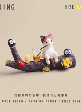 悠哉悠哉喝柠檬茶小猫装饰小摆件微景观树枝多肉花瓶鱼缸造景车载