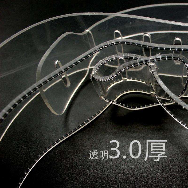P&P寬肩帶 吉他背带 贝斯吉他背带 透明电吉他背带 吉他背带