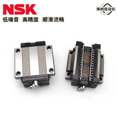 NSK直线 线导轨滑块LH20 NH15 SH25 NAH30 LH35 45 12 55ABNFHLEG