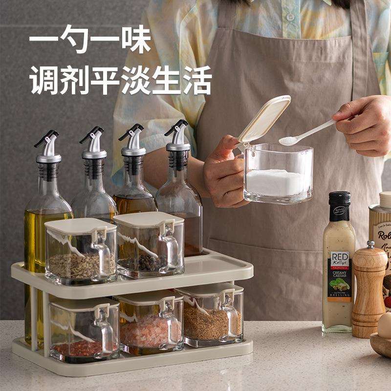 ?TJ5架调料罐调家料盒组F765MTS7合用厨房调味品罐收纳置物调味9