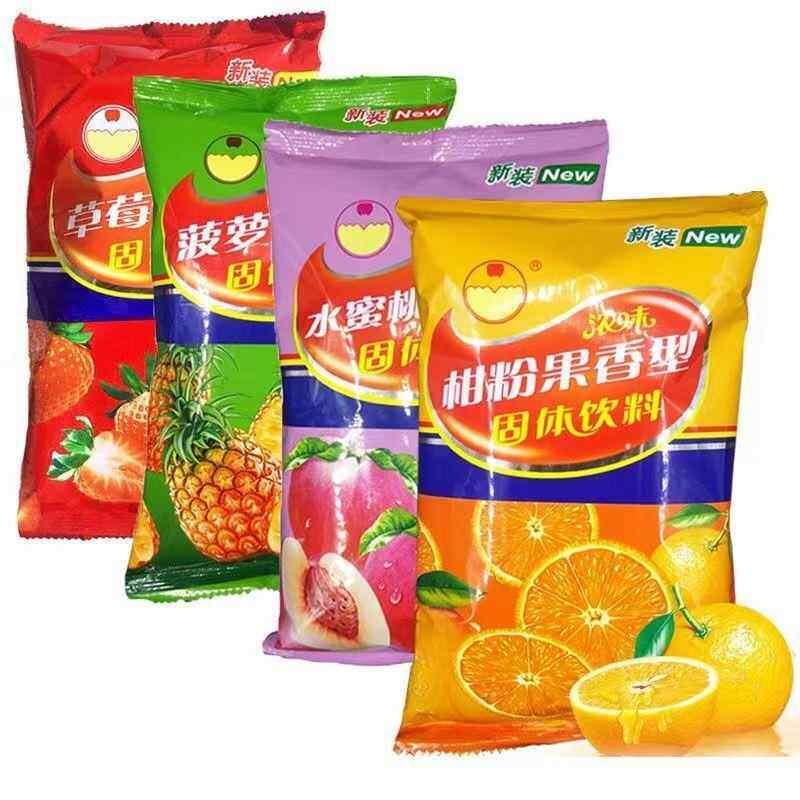 凤梨水蜜桃橘子粉草莓味清爽果汁粉固体饮料夏天冲泡饮料速溶固体