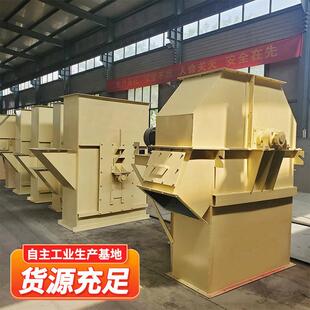 斗式提升机工厂粮库港口码头装卸作业区物料输送斗式提升机
