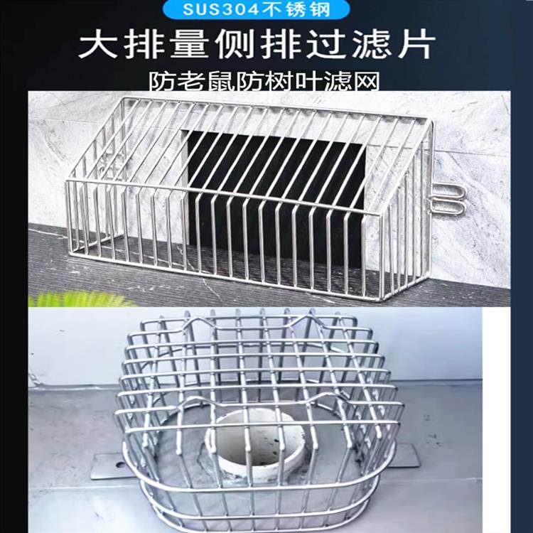 304不锈钢方形阳台地漏防堵侧网罩下水道过滤天台落水管挡叶防鼠