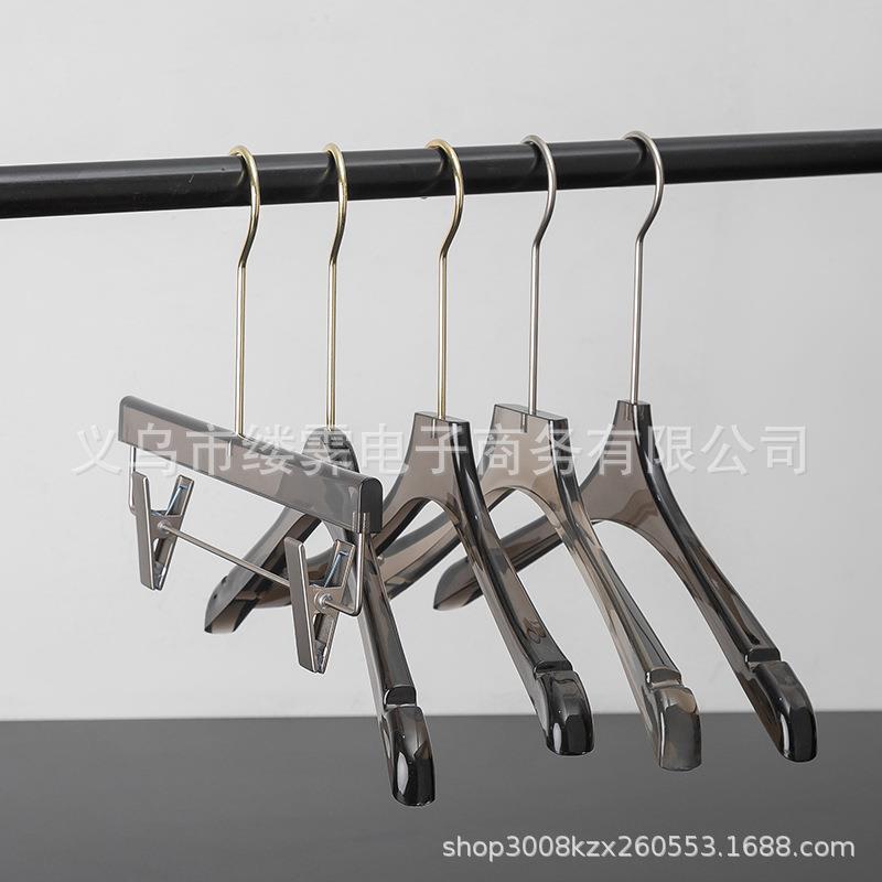 烟灰色透明亚克力水晶衣架服装店专用女装男装裤架衣挂裤架衣服撑