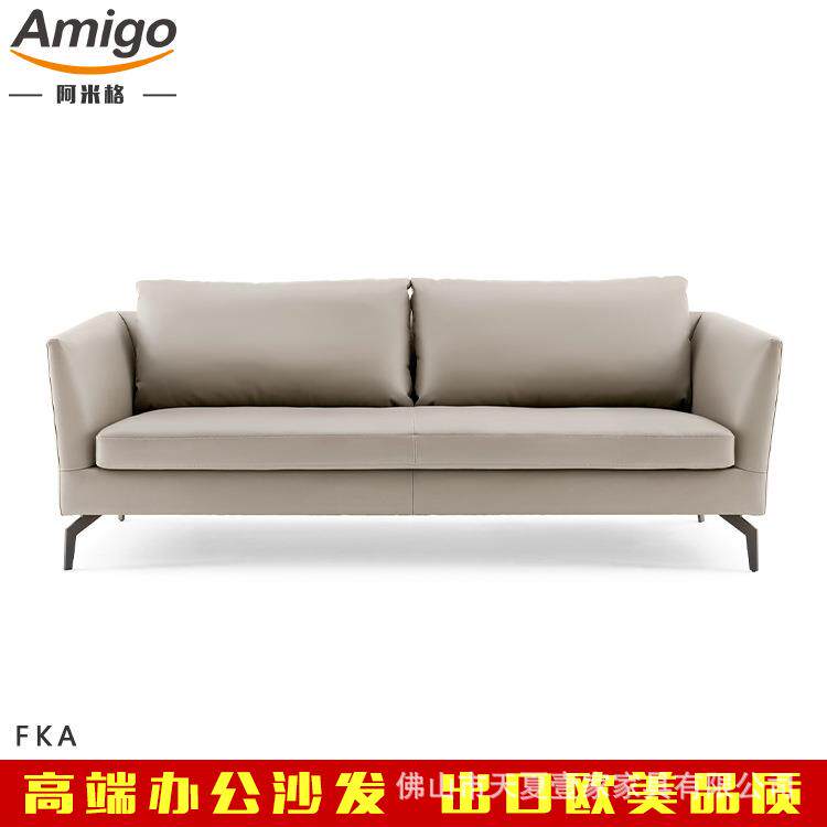 北欧简约现代小户型双人三人位客厅布艺沙发公寓办公室设计师沙发