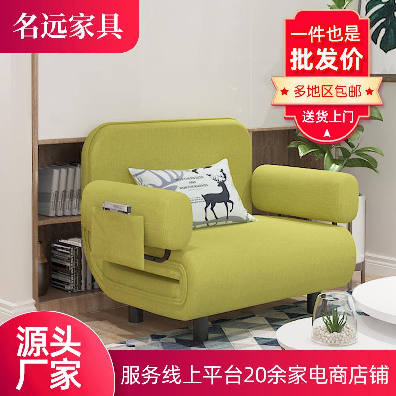 布艺沙发床简易折叠客厅沙发床办公室出租房小户型两用折叠沙发