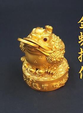沙金金蟾三脚蟾蜍开业财富金蟾摆件家居装饰工艺品金蟾厂家