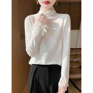 高领1219e 搭配减龄优雅 2025新款 秋冬优雅类蕾丝针织下摆衬衫