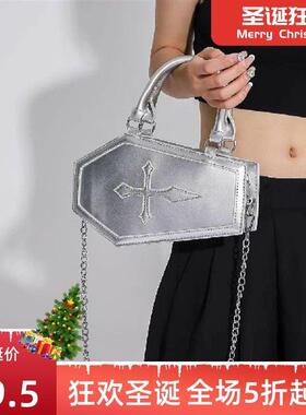 ePU LeatheNnovIatgr G othic BagCofin Shaped Womn Casual Sfho