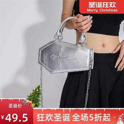ePU LeatheNnovIatgr G othic BagCofin Shaped Womn Casual Sfho