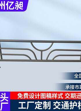 马路交蓝通隔离护栏小区超车库人车分流栏杆市DQP白市政路护道栏