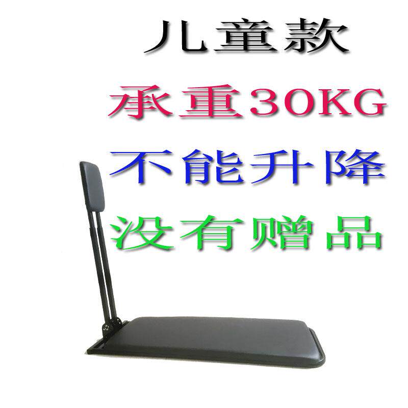 高档拉筋凳材 运动健身踏板家 筋折用叠拉床小腿伸筋络器康复训练