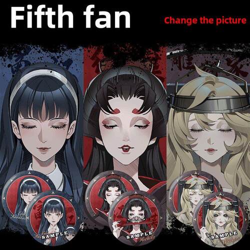 【粗眉】第五人格，请闭上眼睛换画面，光栅徽章，杠扇周边AR