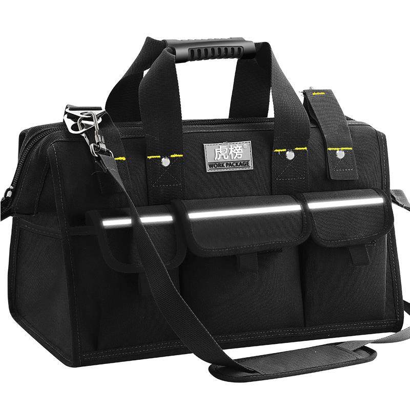 帆布手提工具包多功能维修大号加厚工具袋耐磨安装便携小电工,五金/工具,工具包,淘宝优惠券,粉丝福利购,淘宝优惠卷