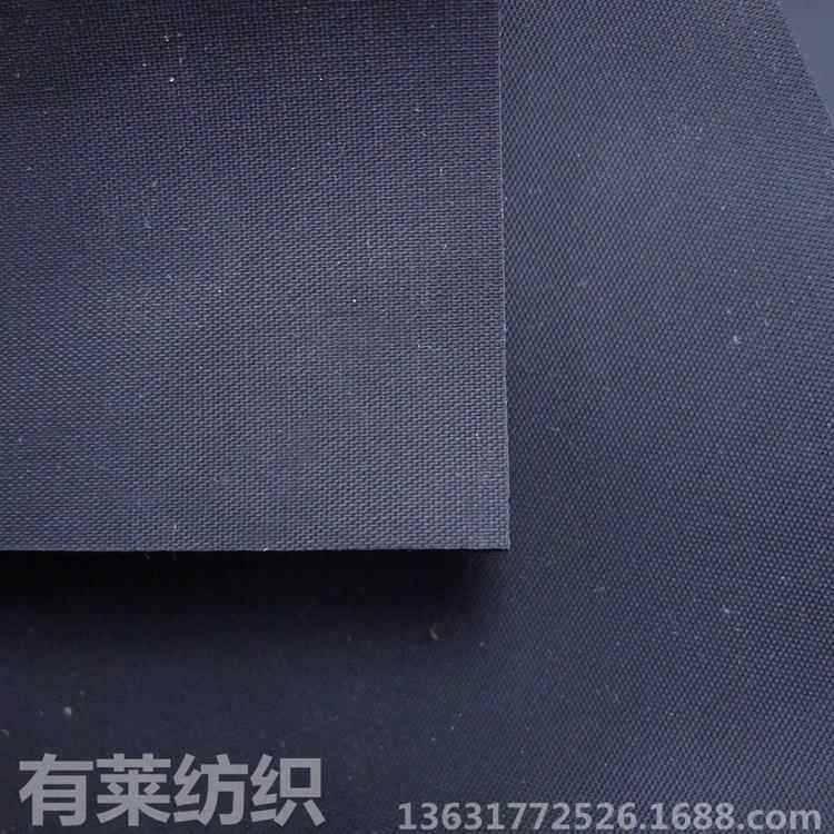 海帕隆橡胶网黑色海龙HYPALON564双复合充气船氯帕丁夹橡面胶面料