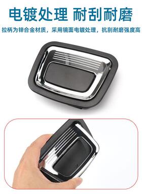 适用于奔驰X253W166 ML GLC GLE行李箱内地板拉手黑色0996800284