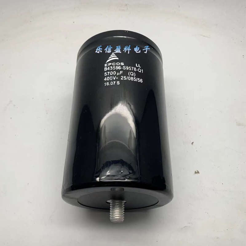 400v5700uf直流线切割电容器 B43586-S9578-Q1  EPCOS电解电容
