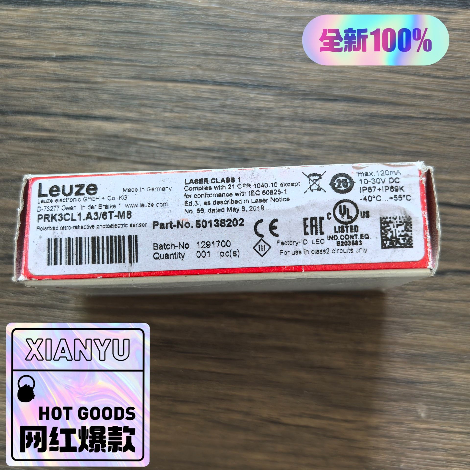 全新原装正品Leuze劳易测 PRK3CL.1A3/6T-M