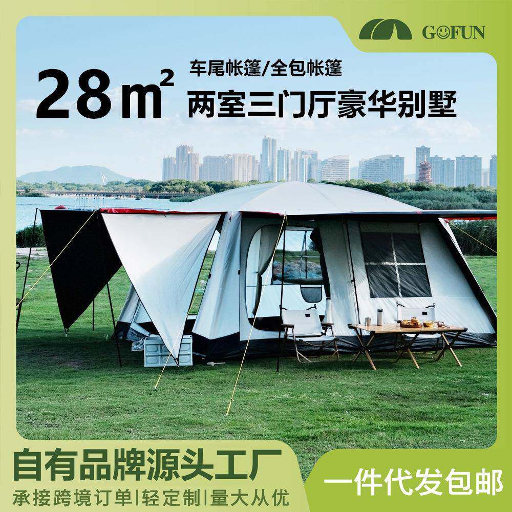工厂帐篷两室一厅10人黑胶露营帐篷户外双层折叠帐篷 公园帐篷