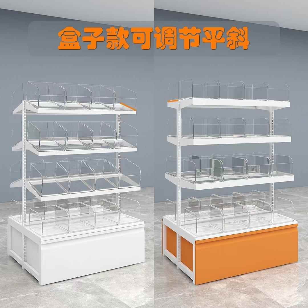 家用零岛食置货闲市架中端头可调节超散称小食品展示柜双面/商用