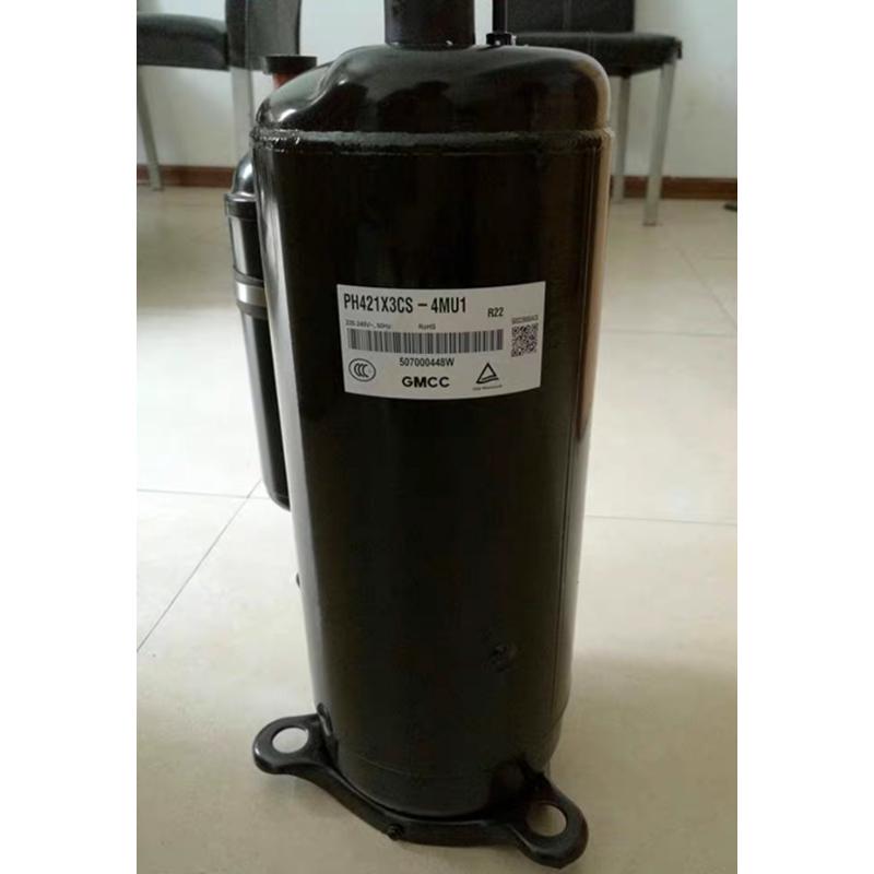 8muc1压缩机美芝ph440m3cs4mulph420x3cs-8kuc1 ph480x3cs -全新-