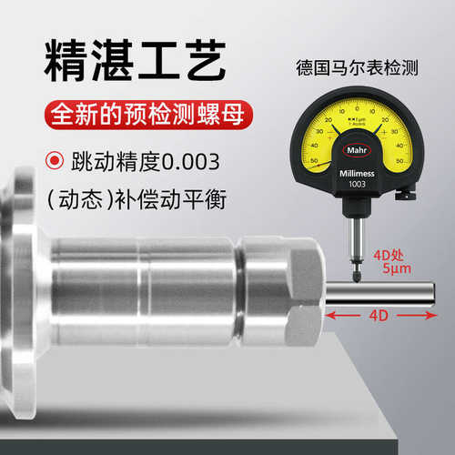 中心数控刀柄动平衡er25cncbt40bt30bt50er32加工夹头高精度刀柄