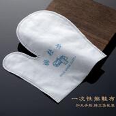 民宿宾馆专用擦鞋 加大手形独立袋包装 纸 布 酒店专用一次性擦鞋