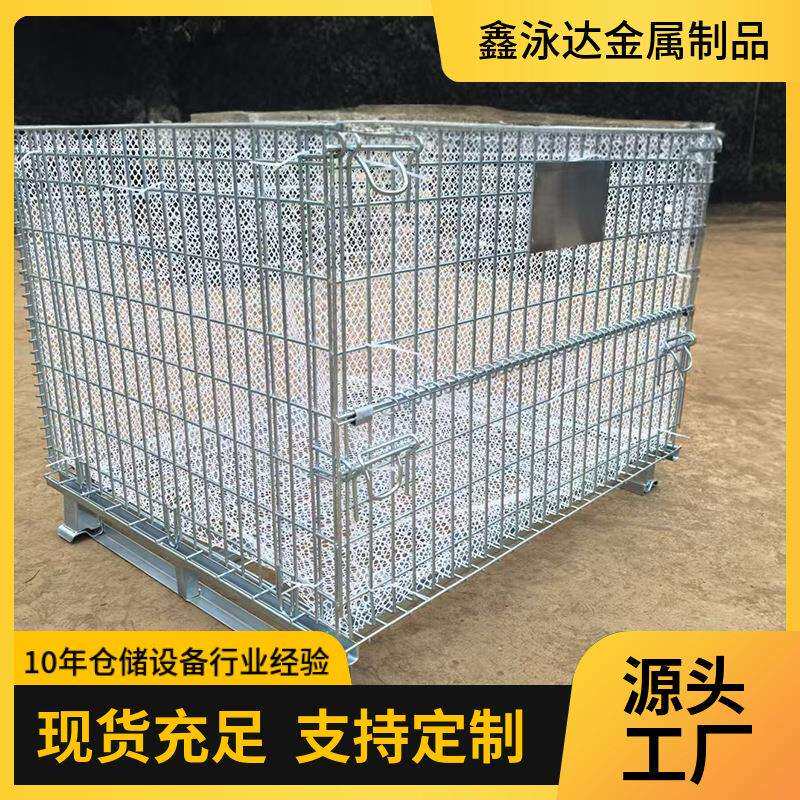 仓储折叠铁框货框周转筐快递分推车货854筐拣仓库笼笼铁储物笼蝴