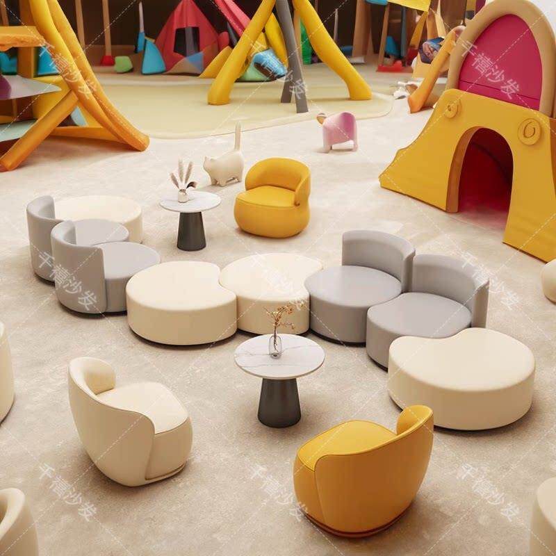 幼儿园小学校儿童沙发凳休息区皮布艺沙发图书馆休闲 沙发桌椅组