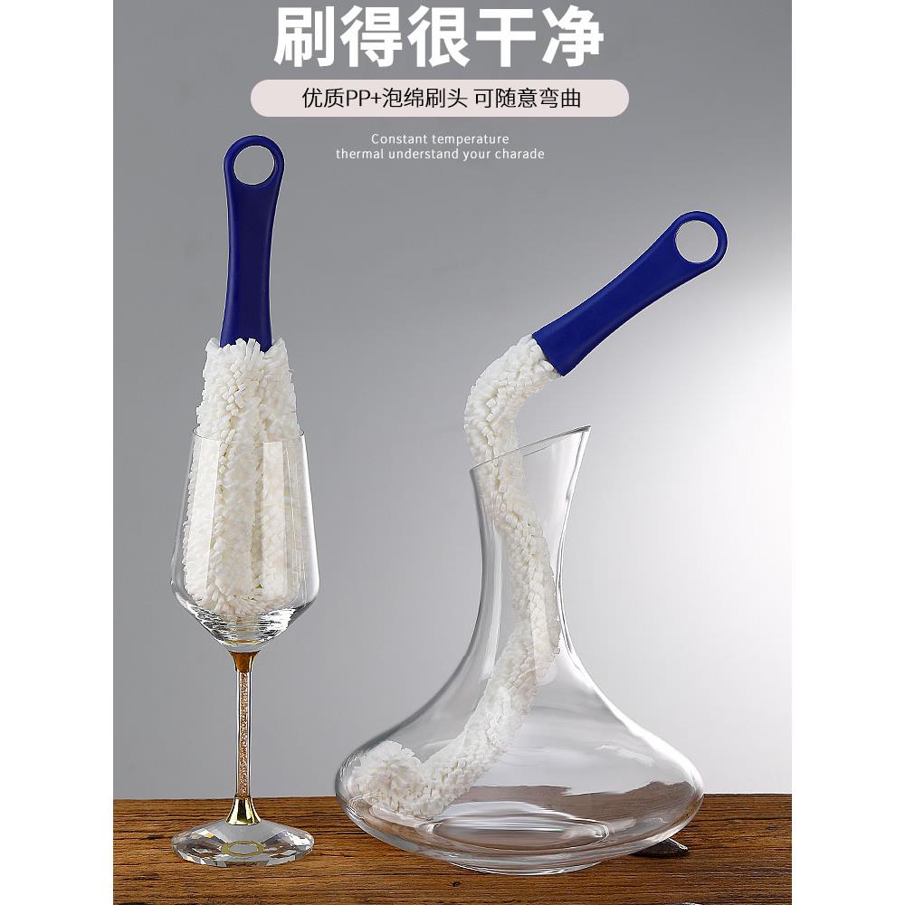 新洗红酒醒酒器的刷子清洗器新款超长刷洗工具酒壶酒杯弯曲清洁刷