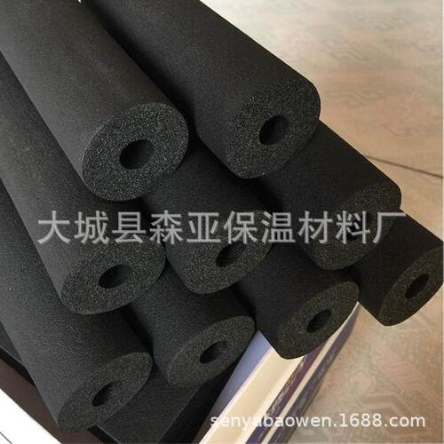 奥美斯B1级橡塑保温管绝热海绵套管铝箔贴面橡塑管厂家