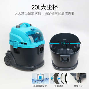 莱克工业吸尘器桶式 1500W 干湿两用工厂车间商用酒店CW3001 20L