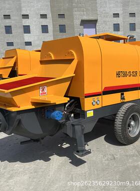 销售60-13-132R康明斯混凝土泵柴油混凝土输送泵柴油混凝土拖泵