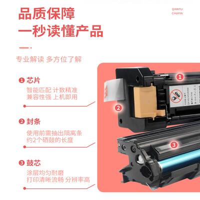 适用施乐5335硒鼓WorkCentre5325 5330鼓组件Xerox 013R00591套鼓