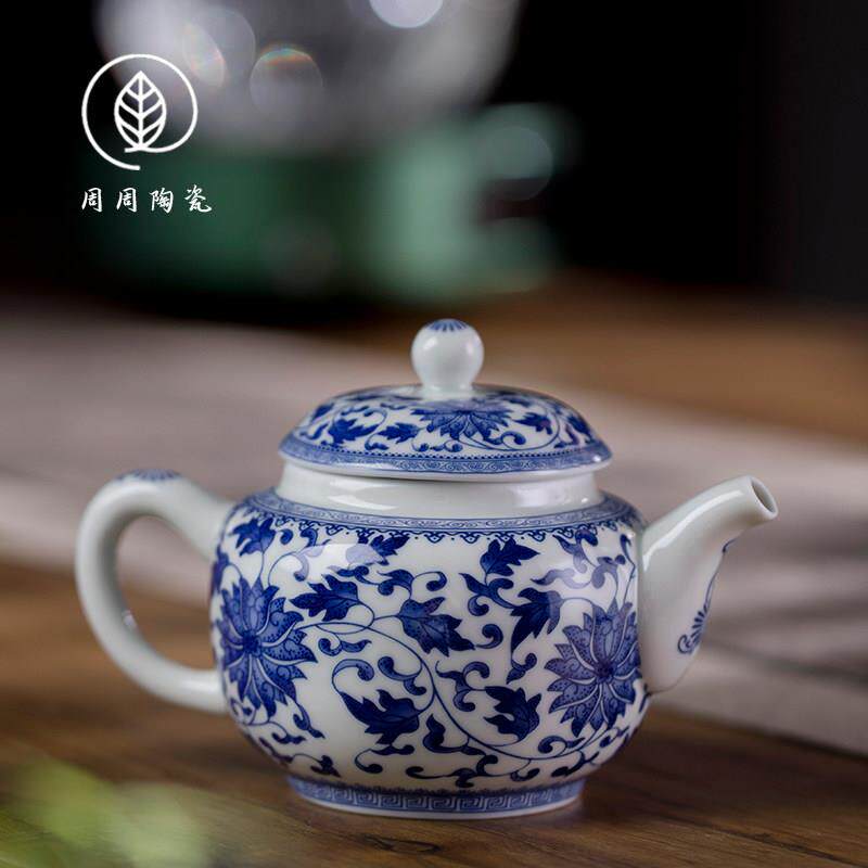 景德镇青花缠枝莲茶壶覆古家用陶瓷功夫茶具泡茶壶过滤单壶大容量