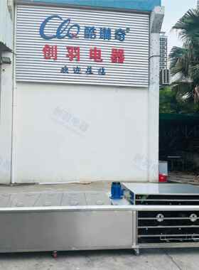 *冷饮店大型绵绵制冰机冻冰CYMMB-50柱机冻冰砖绵绵5机酷琳冰奇0