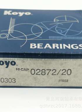 K-O-YO英制圆锥滚子轴承 02872/20 02820 28.575X73.025X22.225mm