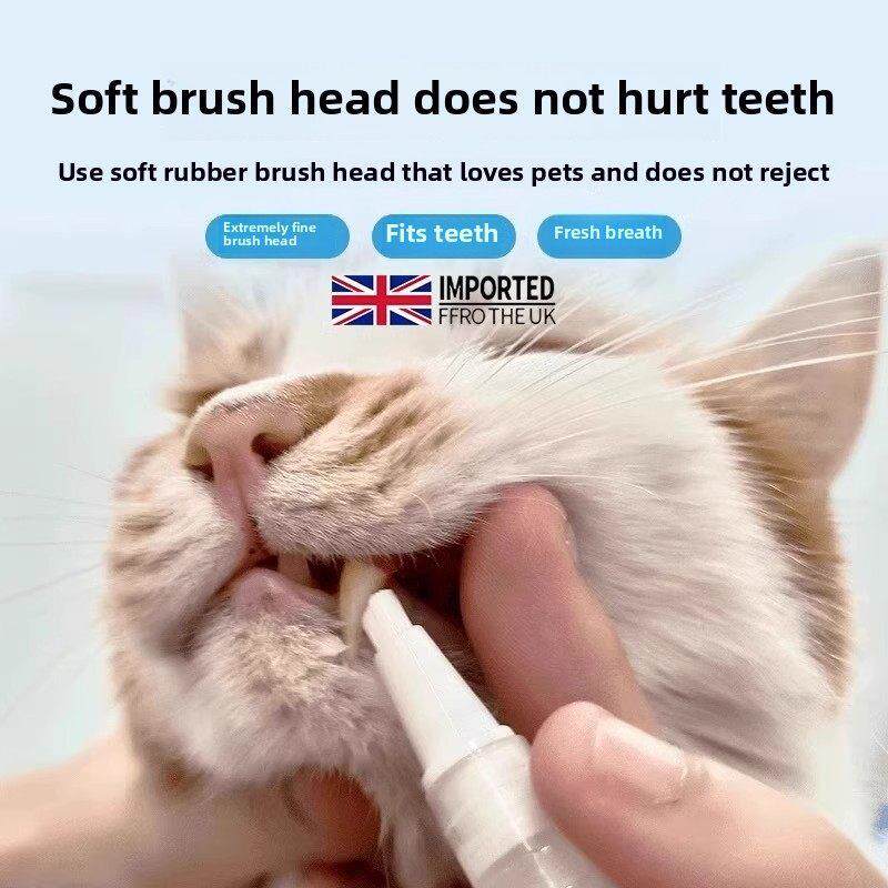 英国宠物牙刷笔牙膏全合一猫狗口腔清洁牙石去除口臭狗套装猫刷牙