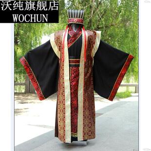 古装唐朝员外服装商人富人服饰朝中大臣演出摄影服装男款老爷