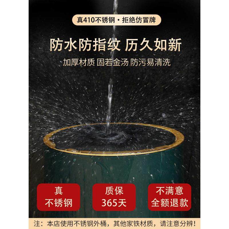 垃圾桶家用客厅简约创意不锈钢轻奢脚踏式卫生间卧室厨房脚踩带盖