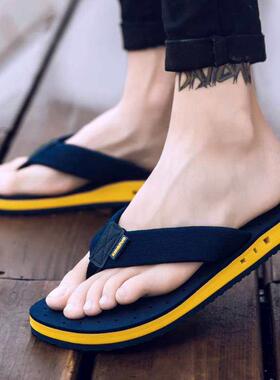 Large Size Slippers 46474 Summer Flip Flops Men
