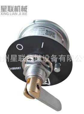 徐工装载机配件备件34B0087蓄电池负极开关 柳工临工龙工通用