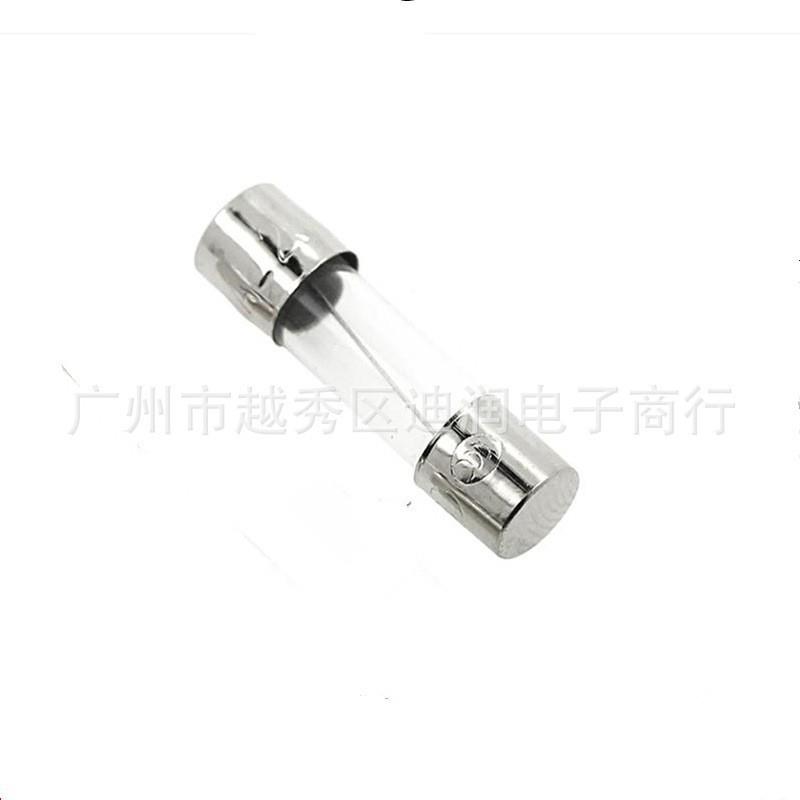 优质5×20玻璃保险管 250V保险丝 1A 2A 3A 4A 5A 6A 7A 8A 10A