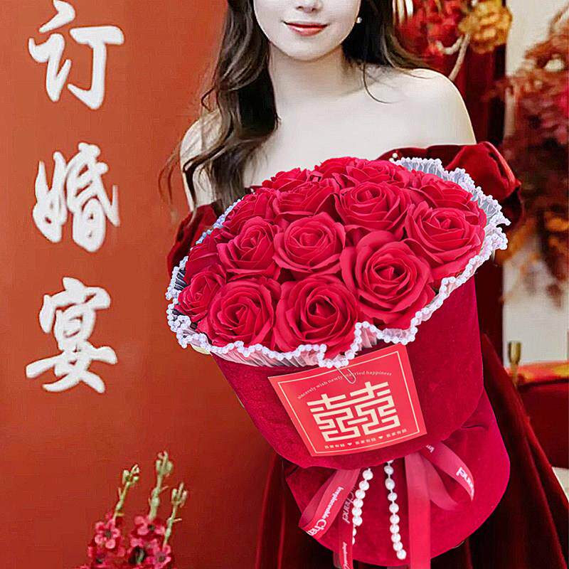 订婚花束结婚领证永生花束订婚玫瑰花成品香皂花彷真花送女友摆件