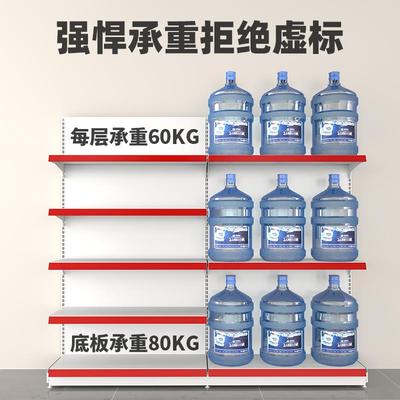 超市货架展示架商店小卖部便利店零食单双面多层置物架自由组合