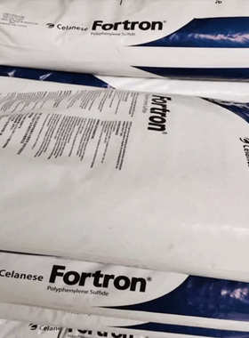 PPS塞拉尼斯1140L4注塑耐高温玻纤增强40%阻燃级聚苯硫醚纤维颗粒