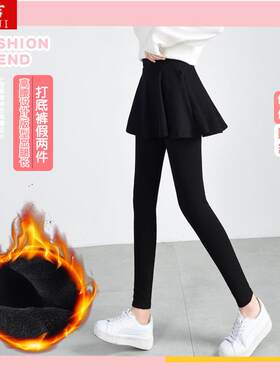假两件打底裤女加绒加厚保暖外穿显瘦纯棉高腰裙裤春秋冬季带裙子