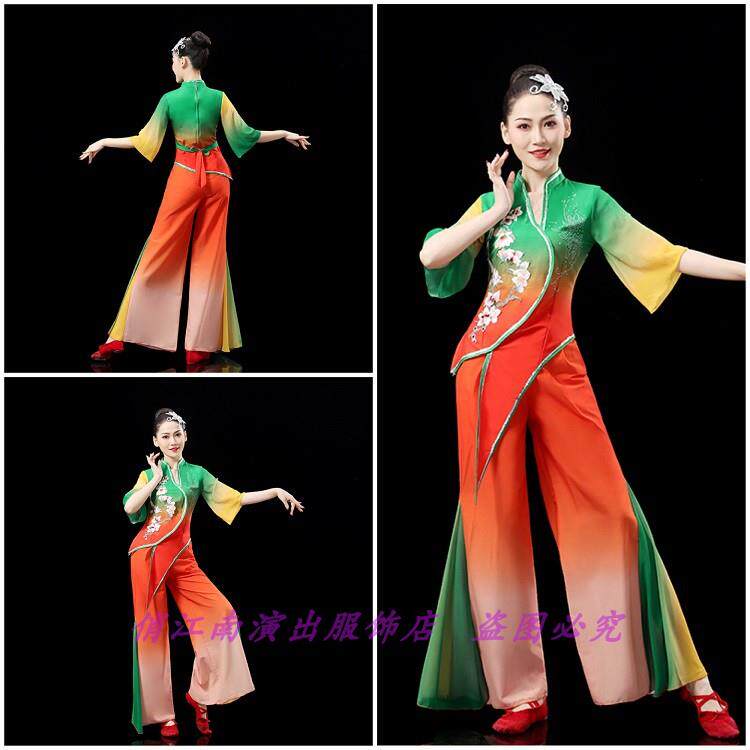 新款胶州秧歌表演服红色喜庆中老年广场舞比赛服装民间舞腰鼓队打