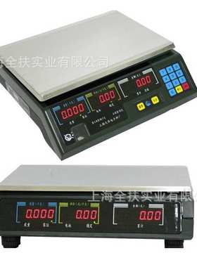 蔬菜计价秤摆 水果电子acs-称称重计价食品店台秤 a电子秤秤计价